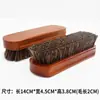Cepillo de Madera Maciza con Cerdas de Cerdo Duras y Mango de Madera, Cabezal de Cepillo para Zapatos, Madera de Haya, Crema para Zapatos de Cuero de Caballo, Aceite para Zapatos, Gamuza