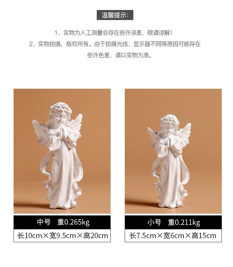 详情-05.jpg