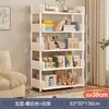 Estante de Armazenamento Multicamadas de Chão, Estante Simples, Estante de Armazenamento para Sala de Estar em Ferro Forjado, Prateleira de Exposição, Estante para Livros Doméstica