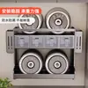 Y * h Estante de Cocina Montado en Pared Sin Perforaciones Almacenamiento de Aceite, Sal, Salsa y Vinagre Tarro de Condimentos Multifuncional Montado en Pared