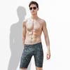 Promoção Especial de Liquidação em Bermudas de Natação Masculinas, Shorts de Natação Five-Point Justos, Bermudas de Praia Respiráveis