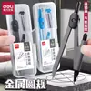 Set de Brújulas Metálicas Deli Vc1 para Estudiantes, Set de Compás de Dibujo con Mina Retráctil, Adecuado para Diseño Matemático y Exámenes