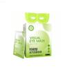 Máscara de Olhos a Vapor com Luteína e Extratos de Ervas Nanjing Tongrentang para Descanso na Hora do Almoço de Estudantes, Máscara de Olhos a Vapor com Compressa Quente de Artemísia