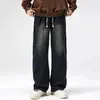 Jeans rectos de lavado desgastado retro americano de moda para hombre 2026, pantalones largos holgados y versátiles