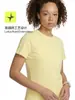 Camiseta Esportiva Tai Le Xing Refrescante com Padrão Torcido Coleção Primavera/Verão 2026 para Uso Externo com Ajuste na Cintura Emagrecimento Secagem Rápida Manga Curta Feminina Design Personalizado
