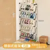 Solución de Almacenamiento para Apartamento Pequeño Zapatero Ahorra Espacio, Zapatero Compacto Estrecho, Organizador de Zapatos Ultraestrecho a Prueba de Polvo
