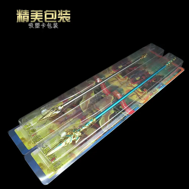 伸缩包装.jpg
