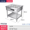 Mesa de Servir Alimentos Isolada com Aquecimento Elétrico Comercial em Aço Inoxidável 4 Compartimentos 6 Compartimentos 8 Compartimentos 10 Compartimentos Balcão de Servir Alimentos Fast Food Estação de Sopas Mesa de Porcionamento