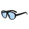 Gafas de Sol Europeas y Americanas de Moda Transfronterizas, Gafas Versátiles de Moda con Forma de Sapo para Mujer, Gafas de Estilo Callejero Elegantes de Alta Gama