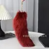 Llavero con Colgante de Cola de Zorro Hebilla Colgante para Bolsa de Joyería Peluche Exposición de Cómics Atuendo de Baile Accesorios de Performance