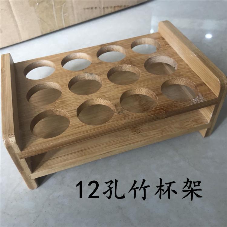 12孔竹杯架