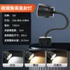 Luz para Acuario, Foco para Tanque Sudamericano, Regulable y de Enfoque Ajustable, Paisajismo Pequeño para Plantas Acuáticas, Iluminación para Tanque Nativo, Luz Impermeable para Tanque de Arroyo