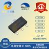 Chip de conversión de CC a CC Weimeng ME2188A36PG, parche SOT-89, 3,6 V, IC elevador, original, disponible en stock.
