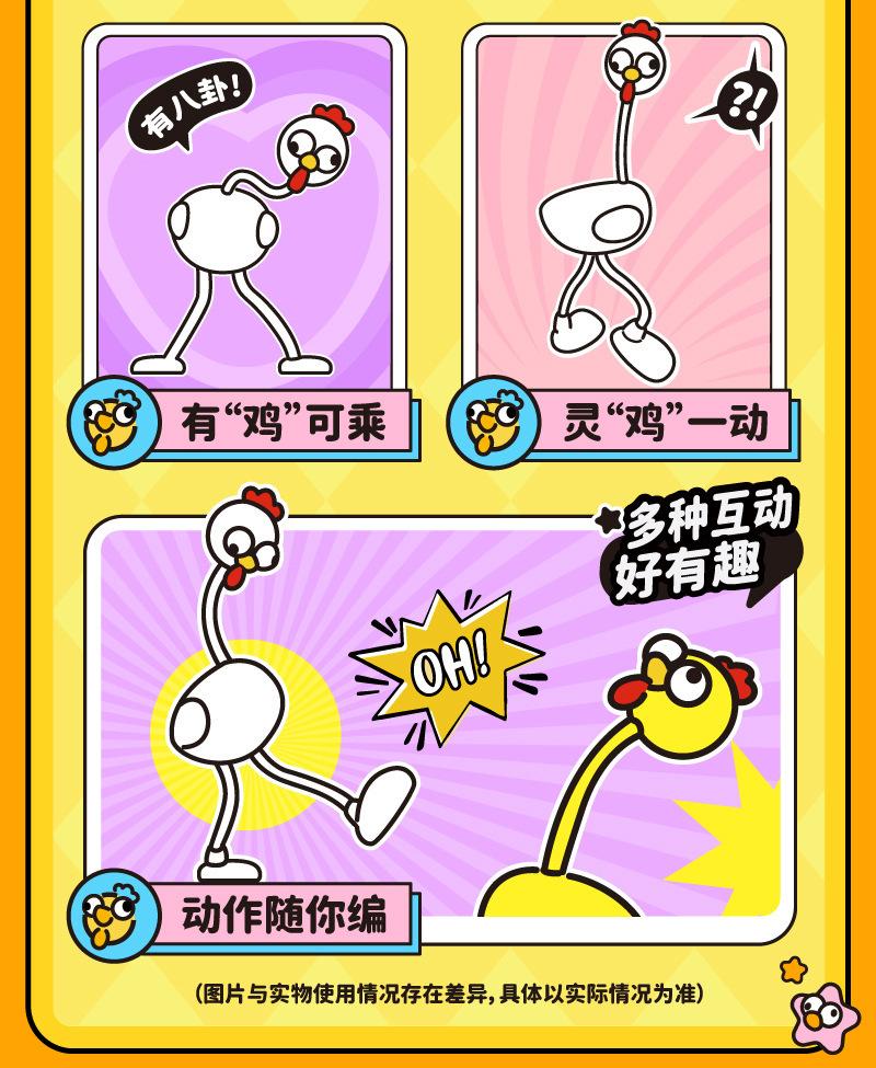 画板-1_04.jpg