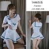 Lencería sexy de talla femenina, uniforme de marinero estudiante sexy para juego de rol, tentación de una generación de cabello