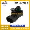 Aplicable a sensor de presión de admisión de coche Suzuki Alto sensor MAP autopartes al por mayor 0261230198