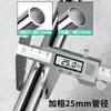 Tubo Redondo de Acero Inoxidable 304, Barra Gruesa de 32 mm para Colgar Ropa, Barra para Secar Ropa en Balcón, Barra para Colgar en Baño, Barra para Armario, Barra para Colgar Cortinas