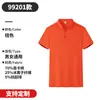 Macacão polo sem costura impressão personalizada logo manga curta gola t-shirt publicidade camisa cultural bordado fright diy