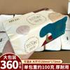 Bolsa grande suficiente de pañuelos Libang, caja completa de pañuelos, venta al por mayor, servilletas familiares asequibles para el hogar, pañuelos faciales, papel higiénico