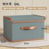 Caja de Almacenamiento de Ropa de Tablero Hueco de Tela Oxford Lavable de Gran Capacidad Caja de Almacenamiento de Ropa de una Pieza con Tapa Caja de Almacenamiento Plegable