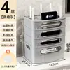 Estante Multifuncional de Almacenamiento y Organización, Router, Decodificador, Regleta, Caja de Gestión de Cables, Estante de Almacenamiento de Gran Capacidad