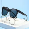 Conjunto Cuidadosamente Selecionado de Óculos de Sol de Grau para Homens, Proteção UV de Verão, Óculos de Sol Específicos para Motoristas Homens, Óculos de Sol de Clip-On Femininos