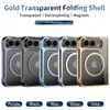 Adecuado para iPhone Duo, funda de teléfono electrochapada para PC plegable, funda de adsorción magnética Magsafe y película protectora integrada para protección contra caídas