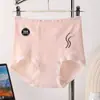 Roupa Íntima Feminina Sem Costura de Cintura Alta 7A Forro Amigável à Pele Sensação de Segunda Pele Respirável e Confortável Alta Elasticidade Controle de Barriga Levanta Bumbum Tamanho Grande Shorts Triângulo