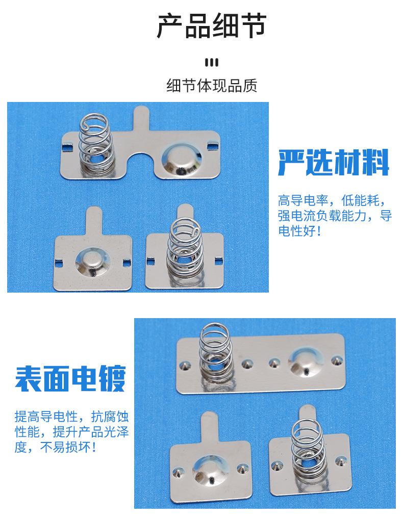 详情_04