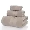 Conjunto de Toalhas de Rosto e Banho Transfronteiriço da Amazon com Múltiplas Peças, Pode Ser Etiquetado e Bordado com Logo, Pode Ser Embalado a Vácuo