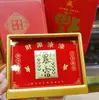 Ouro Puro 999 Tenha Dinheiro Imediatamente Ornamentos de Ouro Nova Chinoiserie Oito Direções para Vir Deus da Riqueza Deus da Riqueza Porta-Retrato Mesa de Desktop Atacado