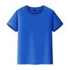 Playera de color sólido algodón helado ropa para hombre 2022 primavera y verano nueva transferencia térmica manga corta uniforme de clase logo estampado manga corta