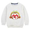Ropa de Otoño para Niños 2022 Nuevo Ropa Infantil de Otoño Top Combinable para Niños Chaqueta de Manga Larga de Primavera y Otoño para Niños Pequeños y Medianos