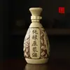 Garrafa de Vinho de Cerâmica Garrafa Vazia Recipiente para Bebida Uma Catty Jarra de Vinho de Cerâmica de Barro Antiga Jarra de Vinho Selada Doméstica Jarra de Vinho de Adega Garrafa de Vinho