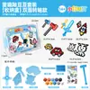 Juguetes Xiaoling Juguete de Golpear Frijoles Set de Impresión 3D Nueva Herramienta para Golpear Frijoles Parque Infantil Manualidad Interactiva para Padres e Hijos