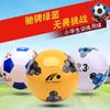 Futebol de PVC nº 3 para Crianças Bola de Borracha para Bebê Bola de Brinquedo para Bebê Bola Pequena Inflável Futebol Pequeno Máquina de Chutar Interna e Externa Treinamento de Costura