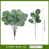 Vendas Quentes Transfronteiriças Gypsophila Artificial Flores Falsas Flor Artificial Guia de Estrada Adereços para Fotos Casamento Decoração de Casamento Arranjo