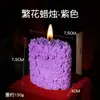 Amor a largo plazo cera sm juego previo cera de cosquilleo herramientas de tortura juguetes alternativos velas de baja temperatura productos para adultos