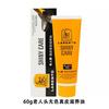 Pulidor de Zapatos para Hombre Piel Genuina Belleza Descontaminación Impermeable Reposición de Color Brillo Duradero Cuidado del Cuero Negro Marrón Envío Gratis