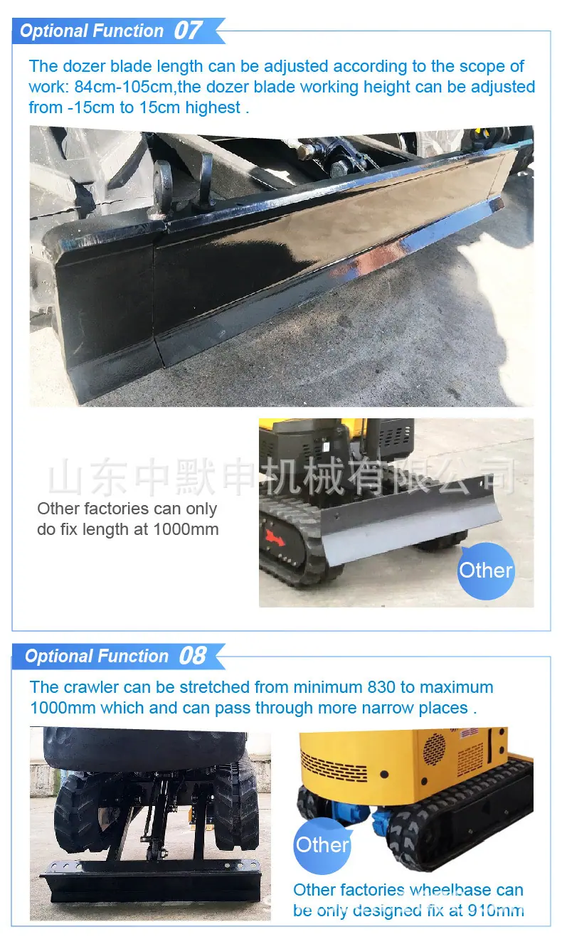 HT10G新款_07