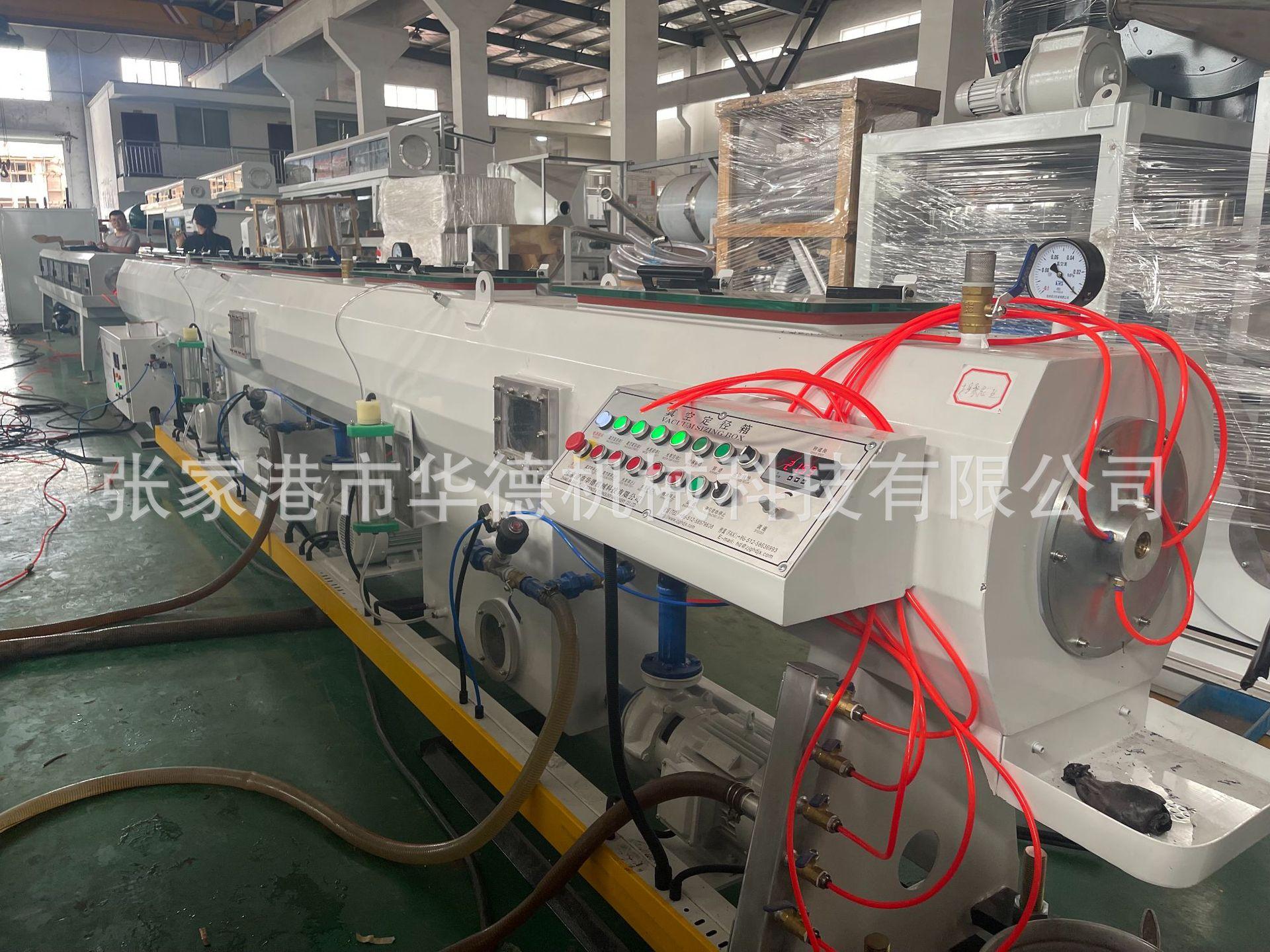 微信图片_20230406111803