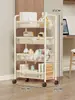 Estantería de almacenamiento para carrito de dormitorio, estantería pequeña debajo del escritorio del dormitorio, móvil con ruedas, armario de almacenamiento multicapa para aperitivos