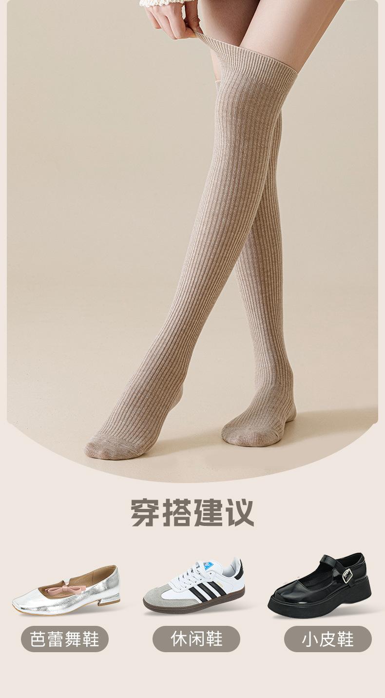瑞欣详情psd24AZZ005-AZZ006_13.jpg