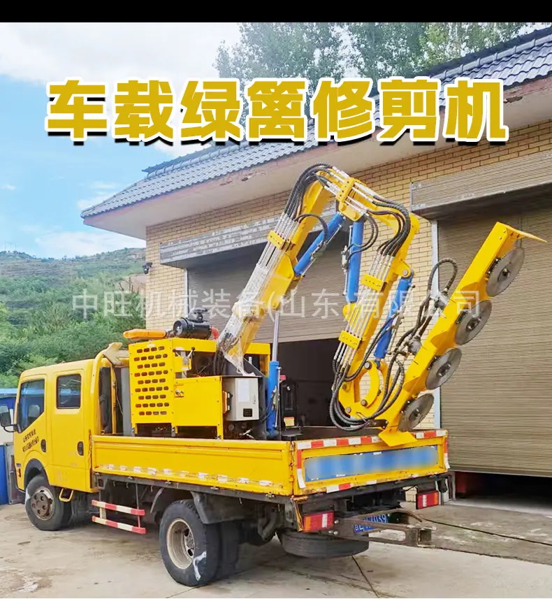 绿篱笆修剪机详情_01.jpg