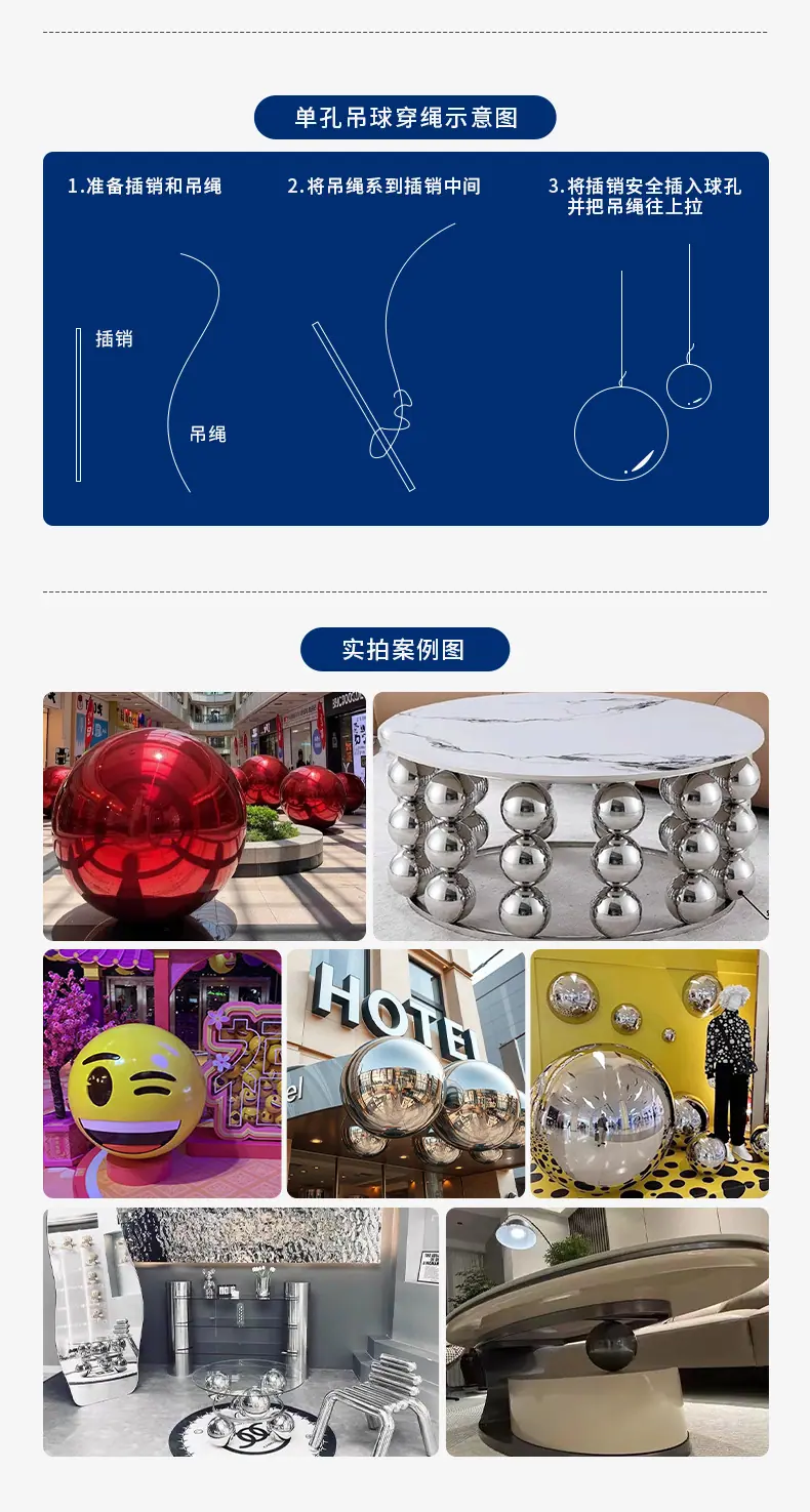 详情页_10.jpg