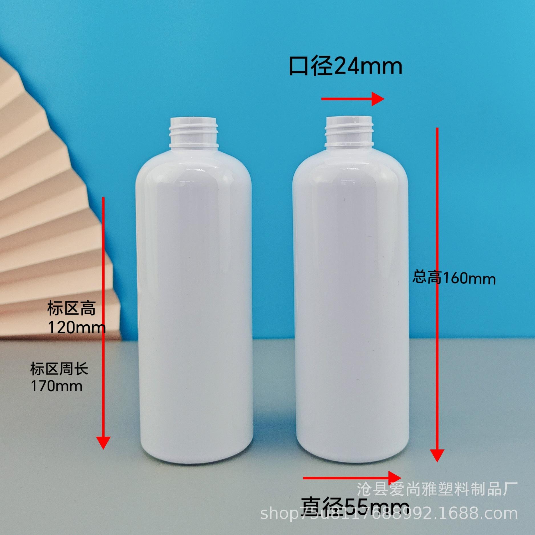 300ml