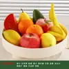 Adornos de frutas simuladas, cubiertas de plástico para verduras, manzanas y plátanos decorativos falsos, modelos educativos, accesorios para fotografía, decoraciones para gabinetes.