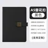 Caderno A5 com capa de couro macio, fecho magnético, logotipo personalizado de Wenzhou, caderno espesso para atacado