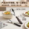 ¡Guau! Cuchara Yuanbao de Acero Inoxidable 304 Personalizada, Cuchara Desayuno Anti-quemaduras, Cuchara Sopa de Mango Largo, Cuchara Infantil para Comer