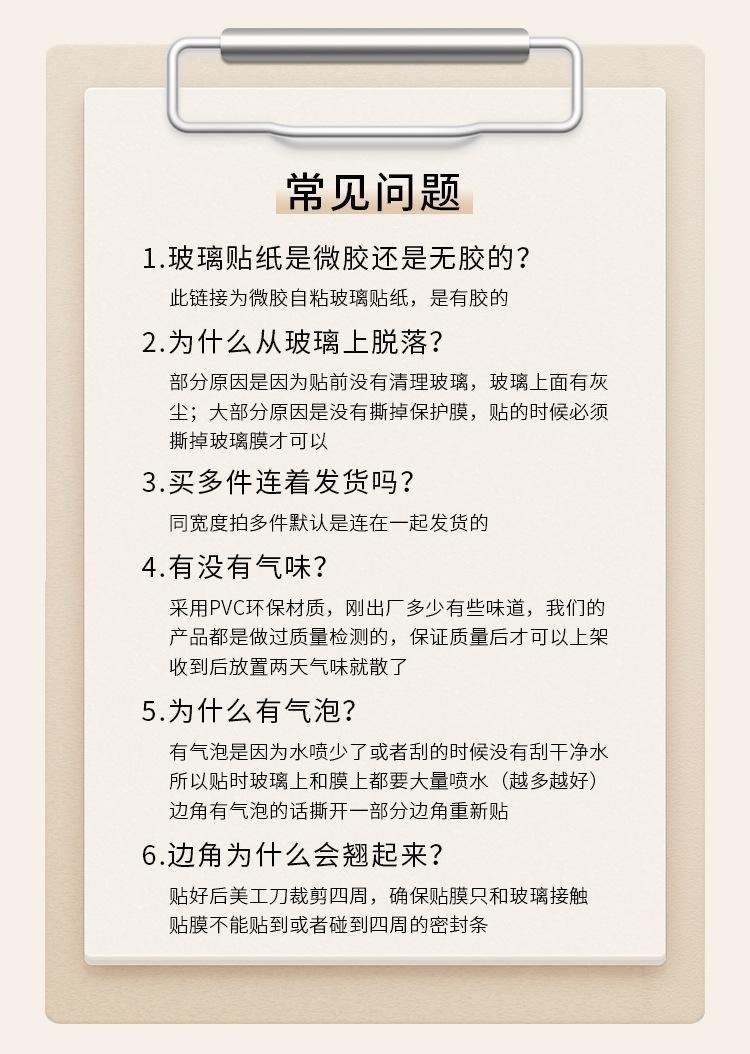 问题.jpg